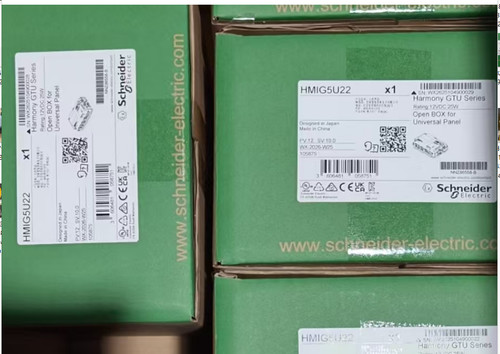 1pz hmig5u22 ricambio per - hmig5u22,