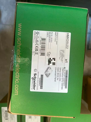 1pz hmig5u22 ricambio per - 1pz,